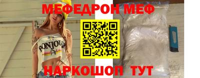 гашик Старая Купавна