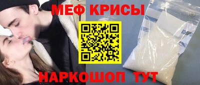 каннабис Тара