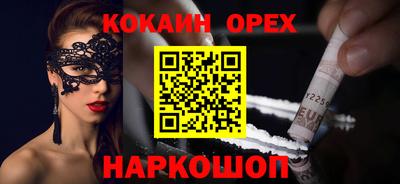 гидропоника Тверь