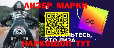 COCAINE Среднеуральск
