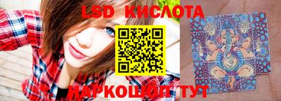 каннабис Тара