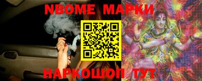 COCAINE Среднеуральск