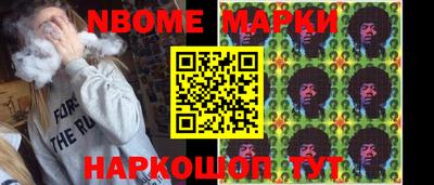 COCAINE Среднеуральск