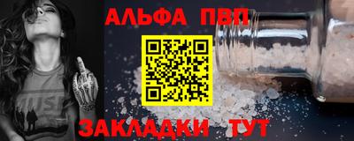 COCAINE Среднеуральск