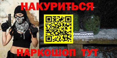 COCAINE Среднеуральск