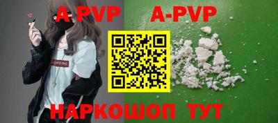 COCAINE Среднеуральск