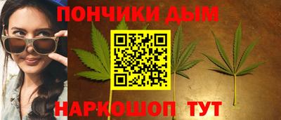 каннабис Тара