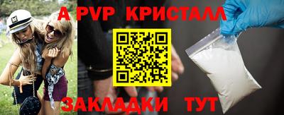 COCAINE Среднеуральск