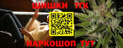 COCAINE Среднеуральск