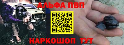 COCAINE Среднеуральск