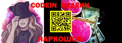 COCAINE Среднеуральск