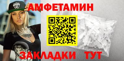 COCAINE Среднеуральск
