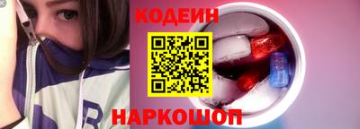 COCAINE Среднеуральск
