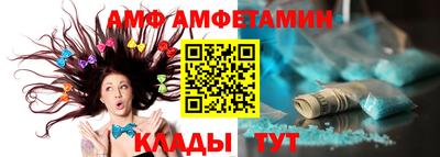 COCAINE Среднеуральск