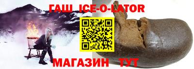COCAINE Среднеуральск