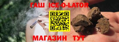 COCAINE Среднеуральск
