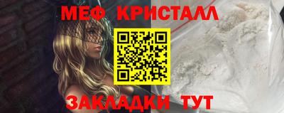 гидропоника Тверь