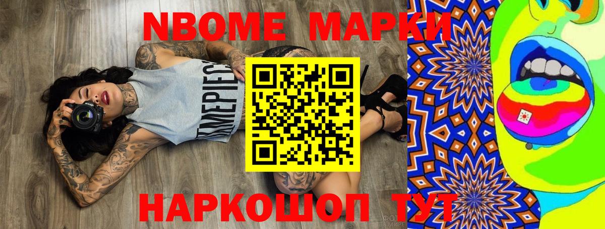 Ефремов  ЛСД экстази кислота  ЛСД экстази  Вход с VPN  LSD-25 экстази ecstasy 